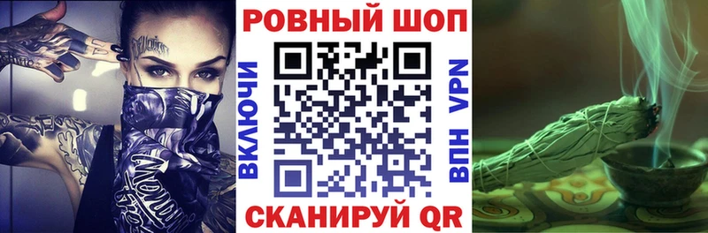Все наркотики Глазов АМФЕТАМИН Конопля МЕФ A PVP Гашиш Кокаин