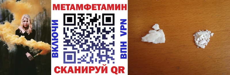 АМФ 98% Глазов