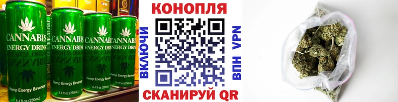 где купить наркотик  Глазов  Еда ТГК конопля 