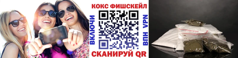 Кокаин Columbia  Глазов 