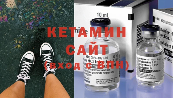 винт Верхнеуральск