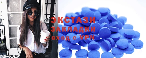 ешки Яровое