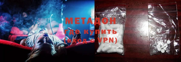 винт Верхнеуральск