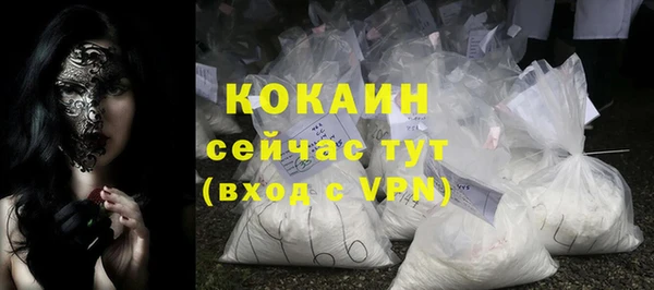 винт Верхнеуральск