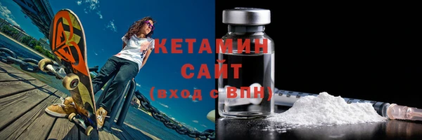 меф Верхний Тагил