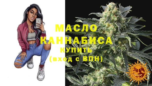 винт Верхнеуральск