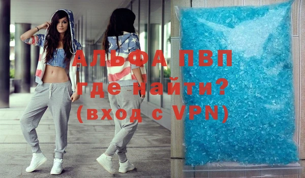 меф Верхний Тагил