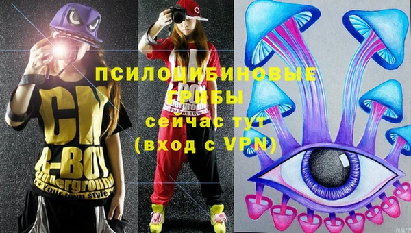 скорость mdpv Янаул