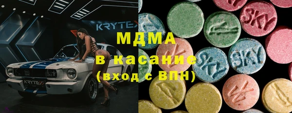 винт Верхнеуральск