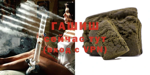 меф Верхний Тагил