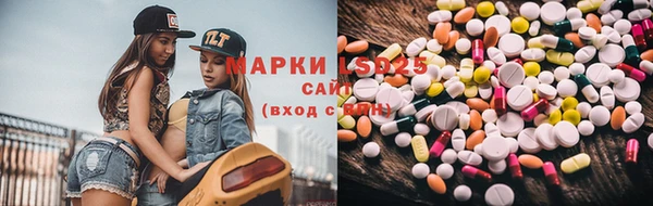 винт Верхнеуральск