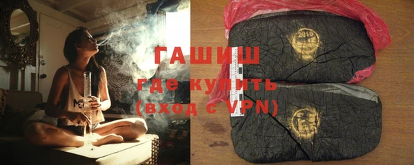 меф Верхний Тагил